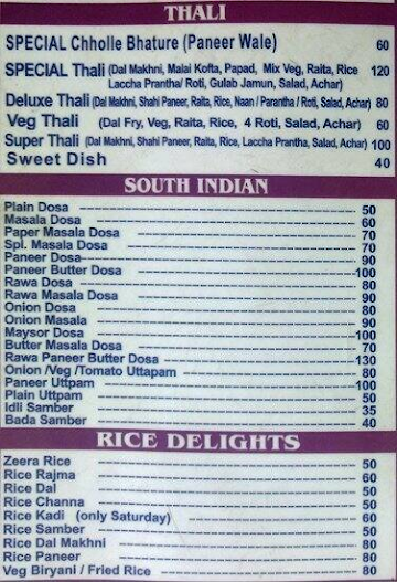 Shiv Bhojnalaya menu 