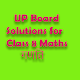 Download UP Board Solutions for Class 8 Maths गणित For PC Windows and Mac