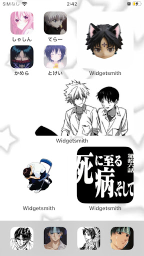 画像