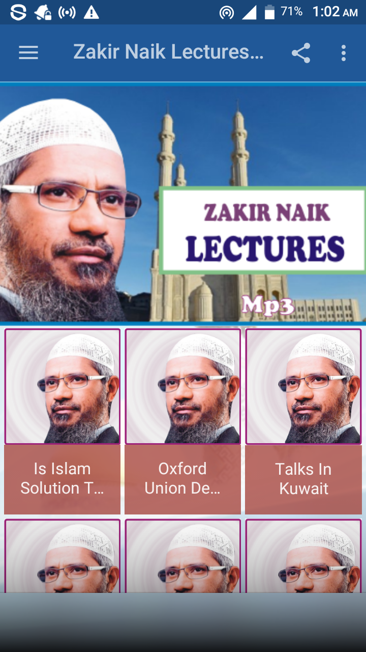 Скриншот Zakir Naik Lectures Mp3