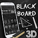 Download 3D Blackboard Sketch Gravity Theme For PC Windows and Mac 1.1.2