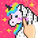 Unicorn Pixel - Color by Number Download on Windows