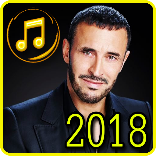 Download كاظم الساهر بدون نت 2018 Kadem Saher App Apk App Id