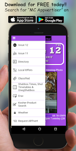 MC Appvertiser(圖3)-速報App