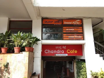 Chandra Cafe photo 