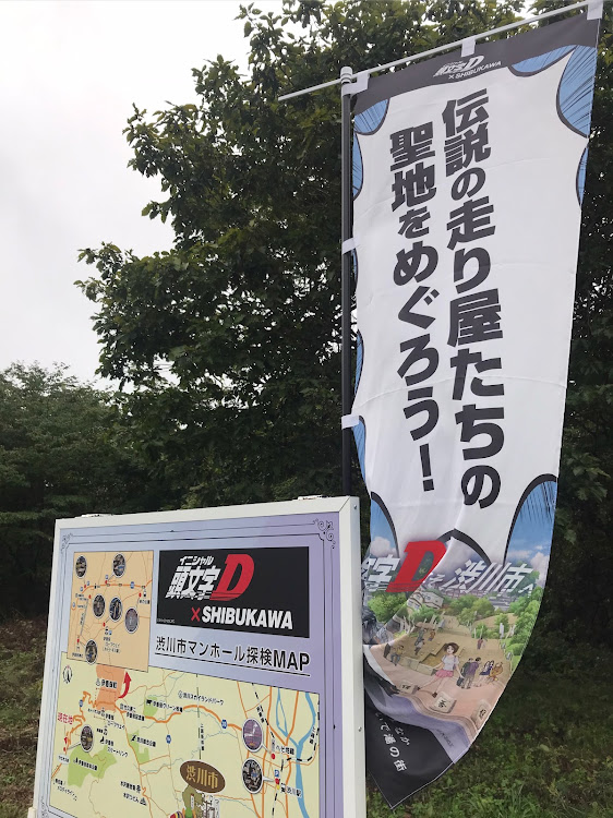 RX-7のさんぜむ　FDさんが投稿したカスタム事例の投稿画像1枚目