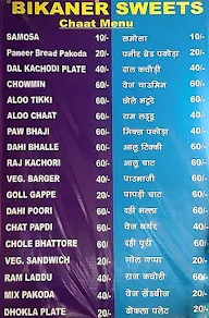 Bikaner Sweets & Bakery menu 5