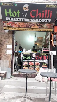 Hot 'N'Chilli photo 1