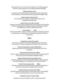 Townhall Restaurant menu 1