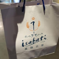 ISABATI義薩芭蒂餐廳