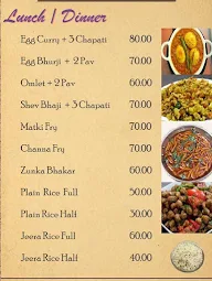 Rutuja Swayampak Ghar menu 2