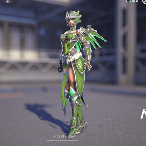  Mercy Skin 