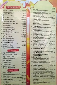 Koyal Grand menu 4