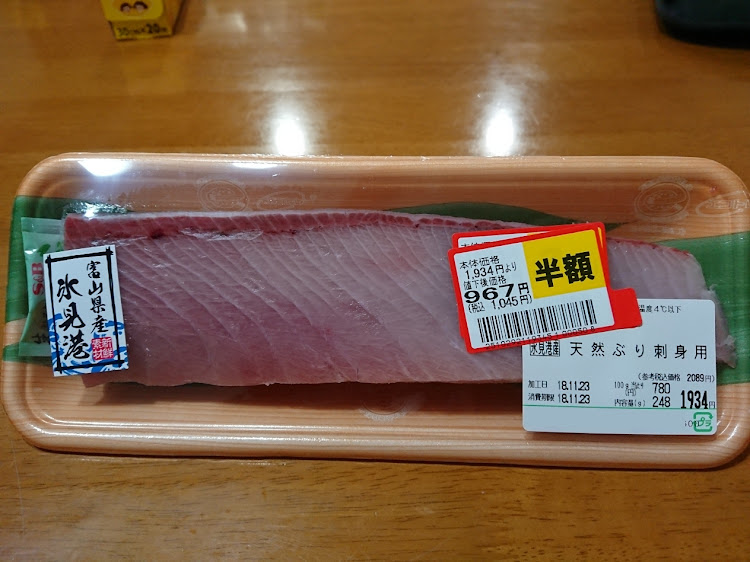 サンバートラックの冬の訪れ・明日は半日仕事(≧▽≦)・事故には気を付けて・明日はMTに向けクルマ磨くぞぉ！・時間あるかなぁ？(^^;に関するカスタム事例の投稿画像3枚目