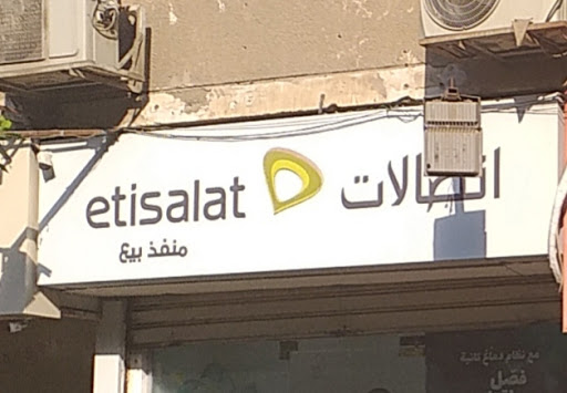 Etisalat