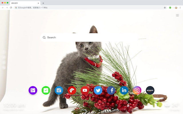 Christmas Kitten Pop Pet HD New Tabs Theme