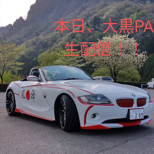 Z4 ロードスター