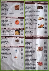 Amrapali Restaurant menu 3