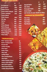 Neelkanth Restaurant menu 1