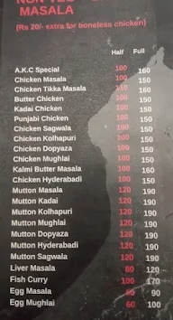 Abhi Kabab Corner menu 6