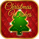 Download Christmas Wishes For PC Windows and Mac 1.0