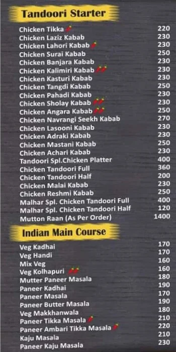 Martand Malhar menu 