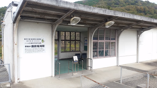 JR備前福河駅