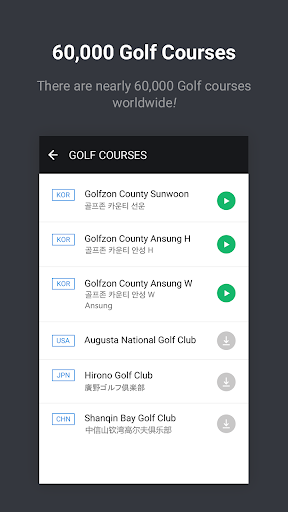 Golfwith : GOLF GPS