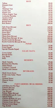 Kareem's Fine Dining menu 6