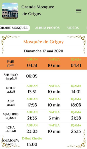 Mosquée de Grigny UMG