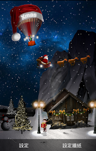 How to mod 2016 Christmas Live Wallpaper 2.20 mod apk for pc