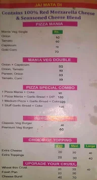 Brother's Pizza Cafe menu 1