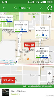 Taiwan public bicycle (ubike) - náhled