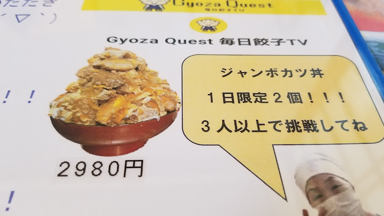 タントのドライブ・お昼ご飯に関するカスタム事例の投稿画像7枚目
