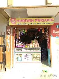 Mariyah Parlour photo 2