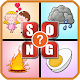 Download 4 Pics 1 Word - 4 Pics 1 Song - Fun Word Guessing For PC Windows and Mac 1.0.1