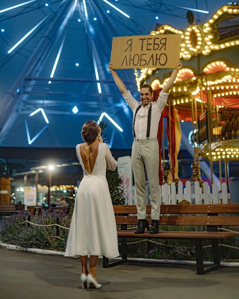 Photographe de mariage Sergey Buzin (sergeybuzin). Photo du 3 février 2023