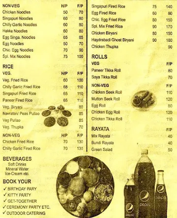 Shahi Handiya Restaurant menu 