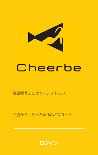 Cheerbe 1.8.2 Windows u7528 1