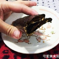 福禧素食之家