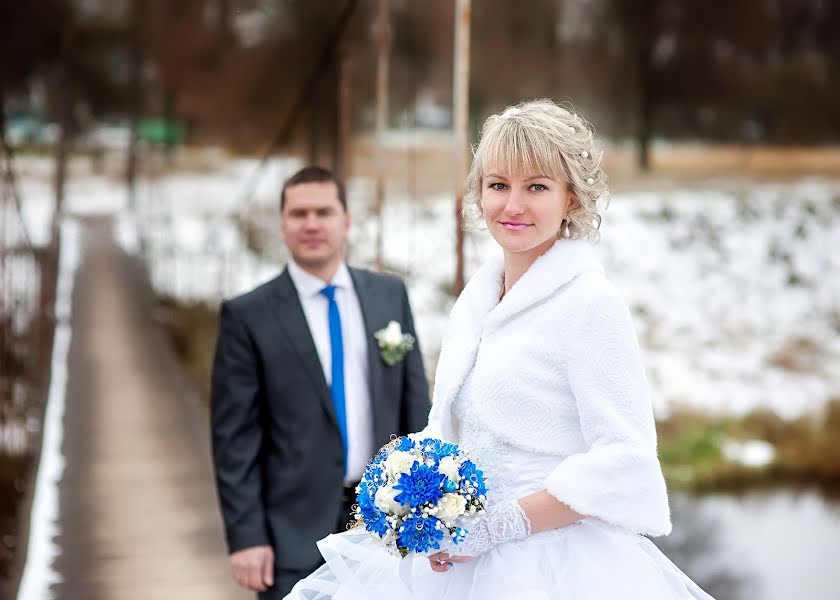 Wedding photographer Irina Shidlovskaya (ty-odin). Photo of 12 January 2021