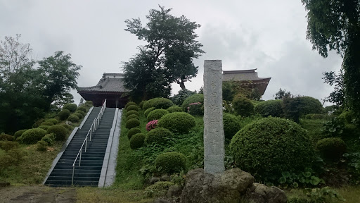 施無畏寺 Temple