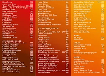 Stir Fry Grill menu 