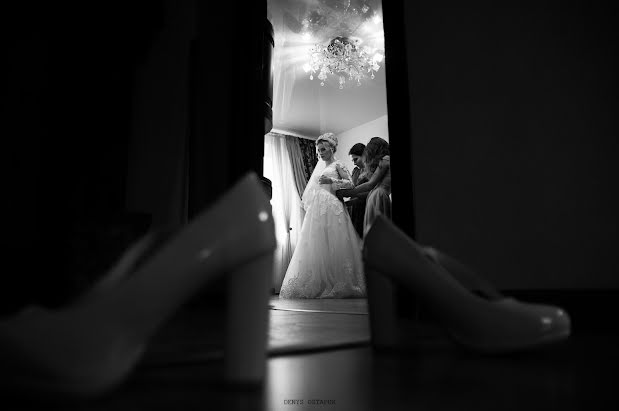 Photographe de mariage Denis Ostapuk (denostapuk). Photo du 9 décembre 2018