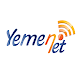 Download رصيد يمن نت Yemen Net For PC Windows and Mac