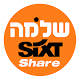 Shlomo Sixt Share Download on Windows