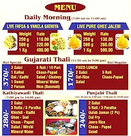 Hari Farsan & Fast Food menu 1