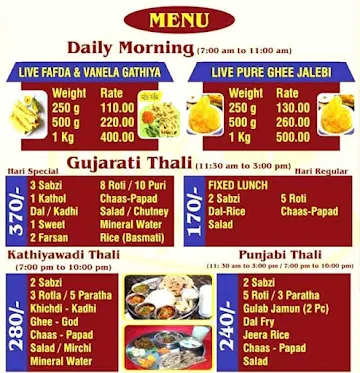 Hari Farsan & Fast Food menu 