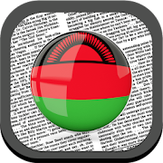 News Malawi Online 2.0.1 Icon