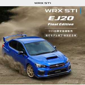 WRX STI VAB